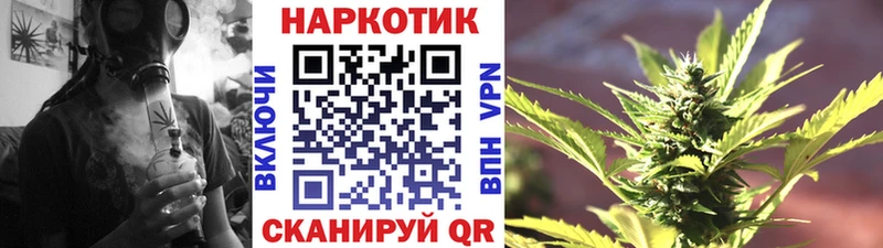 Где купить Маркс Гашиш  Марихуана  Cocaine  АМФЕТАМИН  LSD-25  Мефедрон 