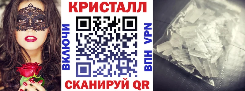 как найти закладки  Маркс  Amphetamine VHQ 