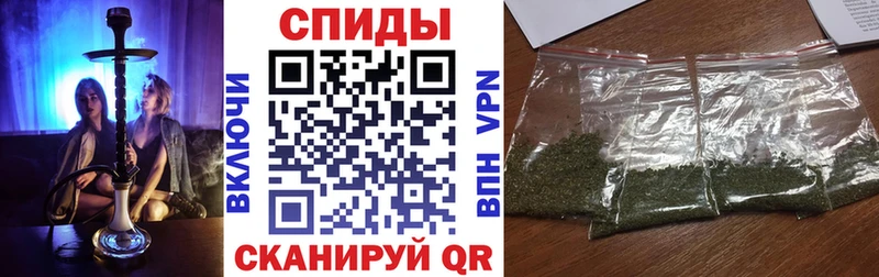 БУТИРАТ жидкий экстази  цены   Маркс 