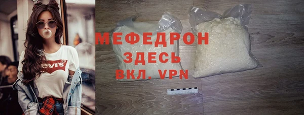 apvp Белокуриха