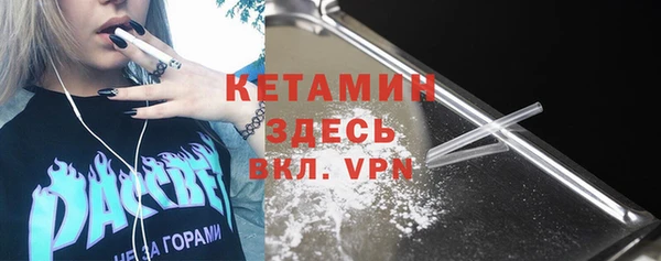 гашик Белоозёрский