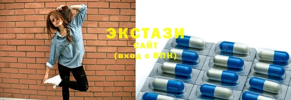 прущая мука Беломорск