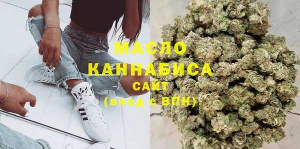 гашик Белоозёрский