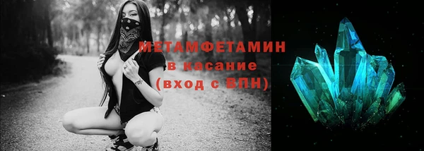 apvp Белокуриха