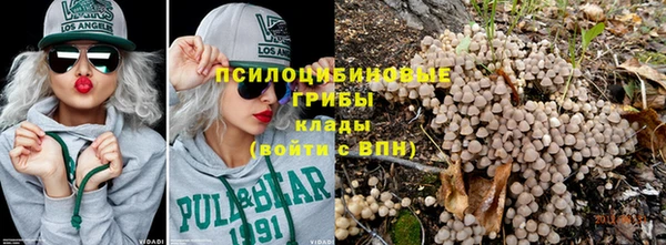 прущая мука Беломорск