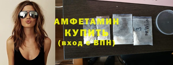 apvp Белокуриха