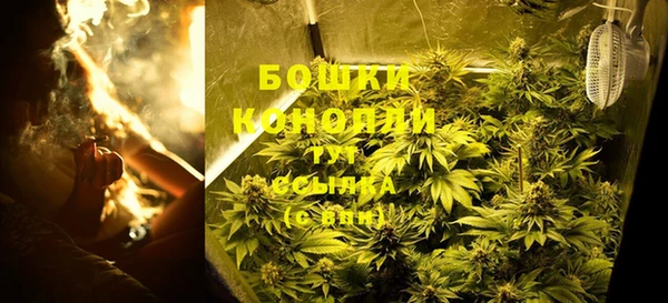 альфа пвп VHQ Ростов