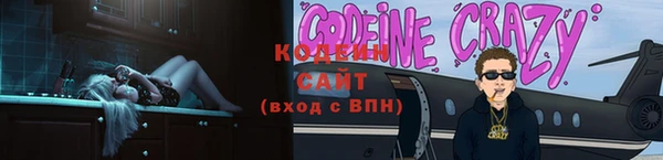 apvp Белокуриха