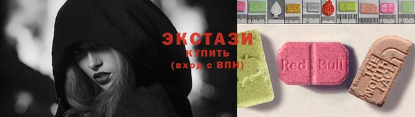 apvp Белокуриха