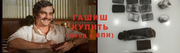 прущая мука Беломорск
