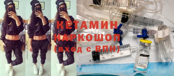 apvp Белокуриха