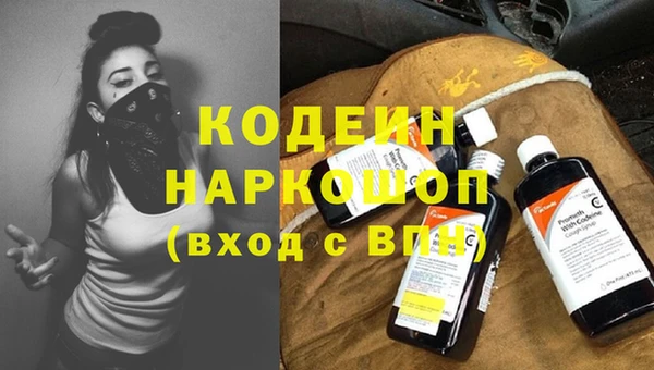 apvp Белокуриха