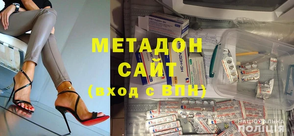 прущая мука Беломорск