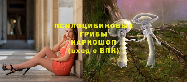прущая мука Беломорск