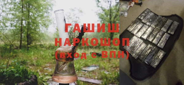 apvp Белокуриха