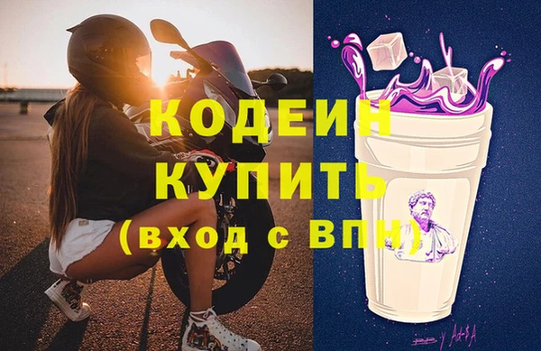 apvp Белокуриха