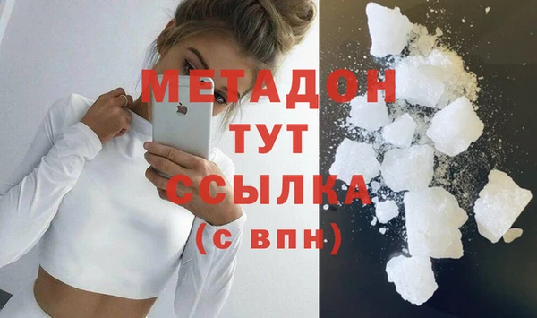 apvp Белокуриха