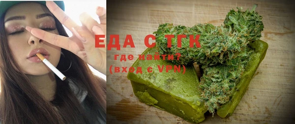 apvp Белокуриха