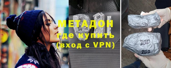 прущая мука Беломорск