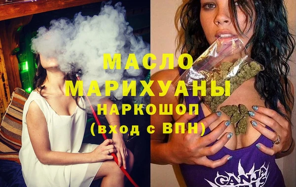 гашик Белоозёрский