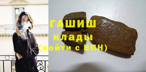прущая мука Беломорск