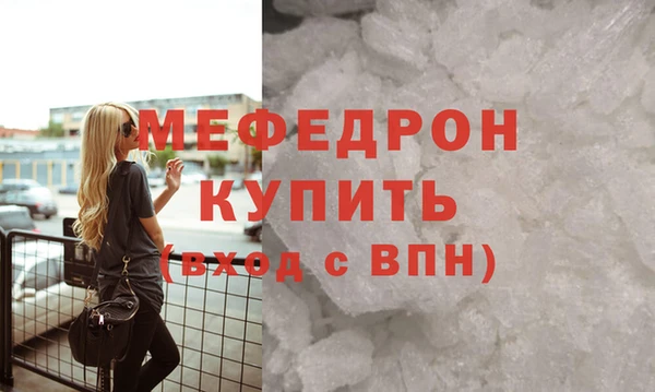 apvp Белокуриха