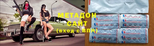 мдма Богданович