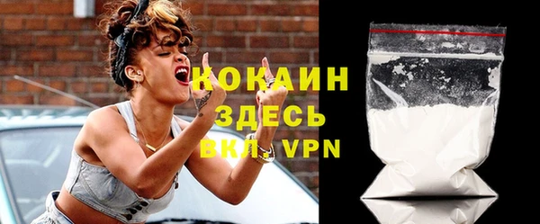 apvp Белокуриха
