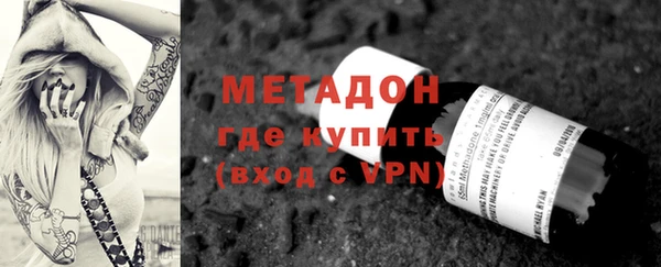 прущая мука Беломорск